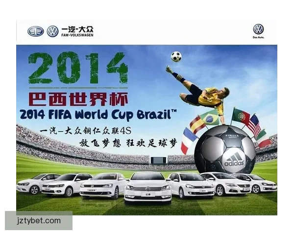 选择世界杯竞猜正规平台保障公平公正提升竞猜体验安全性分析
